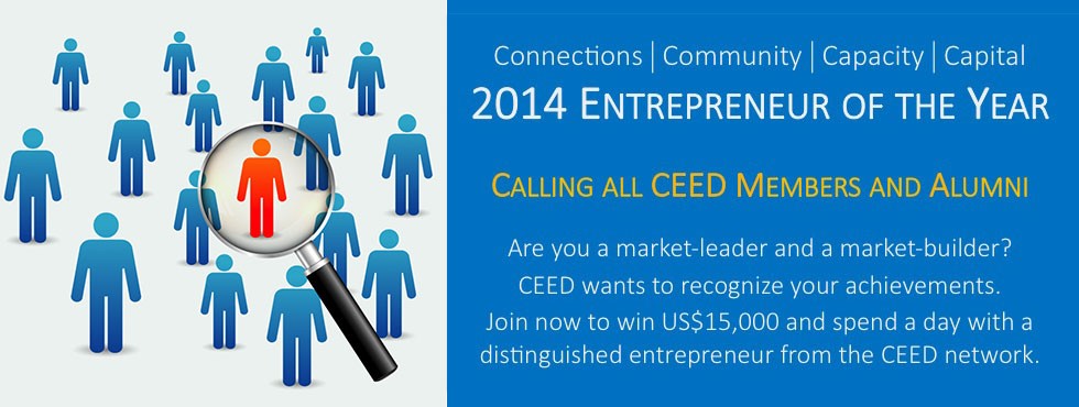  Entrepreneur Day Quotes